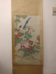 【模写】【博宝】〈兪致貞 劉力上〉『花鳥』 中国画家 中國書画　巻物　大幅掛軸（肉筆掛軸：描かれた物）設色紙本－立軸　