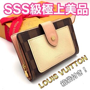 美品！LOUIS VUITTON ルイヴィトン ダミエ ジュリエット コンパクト ピンク 二つ折り財布 I55