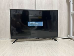 テレビ 32型 液晶 2020年製 中古 動作OK リモコン付 地上/BS/110度CS 外付けHDD録画 裏番組録画 QRTN-32W2K 山善 YAMAZEN キュリオム Qriom