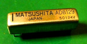 リレー　ＡＤＢ１２９　ＭＡＴＳＵＳＨＩＴＡ　５個セット