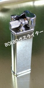 BOLBO◆ボルボ◆ パイプライター◆ガスライター◆当時物◆昭和レトロ◆喫煙具◆シルバー◆希少◆ヴィンテージ◆アンティーク◆動作未確認