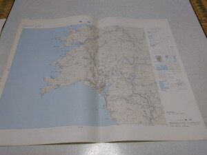 ◆　御坊　和歌山県　古地図　1/5万　昭和44年3月　国土地理院　※管理番号 ocz194