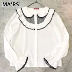 【美品】MARS マーズ フリルブラウス 長袖 白 黒