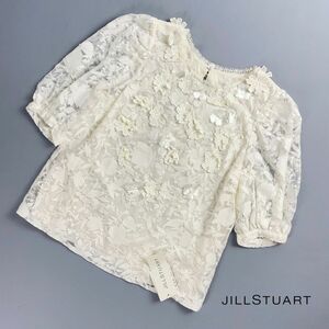 下げ札付き JILL STUART ジル スチュアート 総レースカットソー 半袖 花モチーフ トップス レディース 白 ホワイト サイズS*QC1369