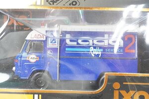 新品 ixo イクソ 1/43 AVIA A21F Lada Rally Service ラーダ ラリー サービス RAC368X