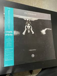 Clannad Macalla/帯付き美盤