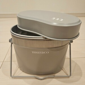 【送料無料】muraco RICE COOKER GREY ムラコ ライスクッカー 飯盒 炊飯 アウトドア 調理器具 キャンプ