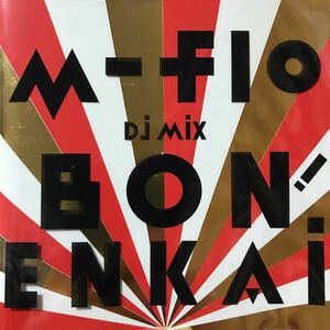 m-flo DJ MIX BON! ENKAI