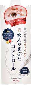 コージー本舗 アイトーク 大人のまぶたコントロール 本体 1.2g