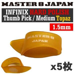 ★MASTER8 JAPAN INFINIX IF-TP-M-TPZ 5枚セット★新品/メール便