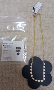 MARY QUANT☆マリークワント☆デイジー☆ネックレス☆ゴールド☆新品