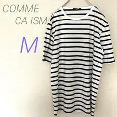 コムサイズム　COMME CA ISM 【M】 メンズ　ボーダー半袖Tシャツ