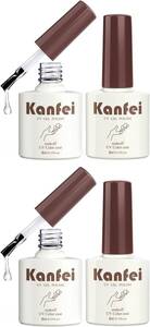 【新品送料無料】 kanfei ジェルネイル トップコート ベースコート 32ml(トップコート8ml×2本&ベースコート8ml×2本) ノンワイプ a23