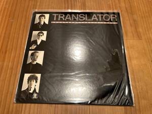 Translator Heartbeats And Triggers (1982 Columbia ARC 38162)