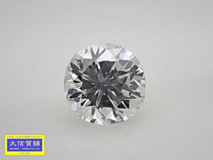 ダイヤモンドルース 0.543ct Gカラー SI-1クラリティ FAIRカット 蛍光性FAINT 新品同様品 【送料無料】 C-8963