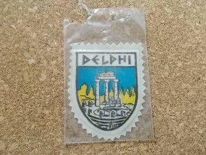 70s ギリシャ『デルフィ遺跡』Delphiプリント ワッペン/ヨーロッパ世界遺産エンブレム紋章パッチ旅行 土産スーベニア手芸パルナッソ山