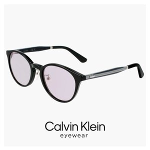 新品 レディース カルバンクライン サングラス ck23552slb 001 50mm calvin klein FEMALE モデル ボストン 型 UVカット UV400 紫外線対策