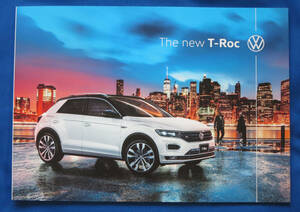 VW フォルクスワーゲン クーペSUV The new T-Roc（3DA-A1DFF）カタログ 