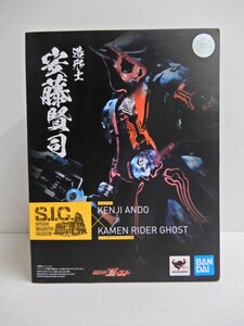 066Z704★【中古品】BANDAI/バンダイ S.I.C. 仮面ライダーゴースト オレ魂