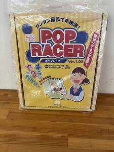 【レトロソフト】POP RACER ポップレーサー チラシ POP　ポスター作成ソフト