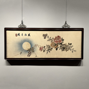 古美術 刺繍画 19世紀 中国・湘繍 「花好月円」 掛屏 額縁 額装書画 逸品 唐物 時代物 伝統工芸 LT-0882