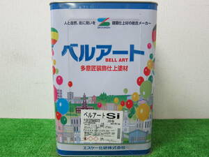 在庫数(1) 意匠性塗材 ベージュ色(25-50A) つや消し SK化研 ベルアートSI 20kg