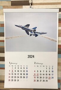 壁掛けカレンダー2024年版　ブルーインパルス/航空自衛隊/岐阜航空祭