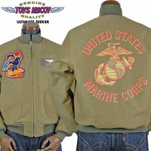 定価以下 トイズマッコイ NAVAL AVIATION GROUND CREW CUSTOM DECK JACKET "VMF-224" ミリタリーフライトジャケット 新品未着用