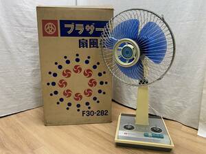 M16306【昭和レトロ】ブラザー扇風機 F30-282 はね30cm BROTHER Deluxe Fan 共箱入 動作品