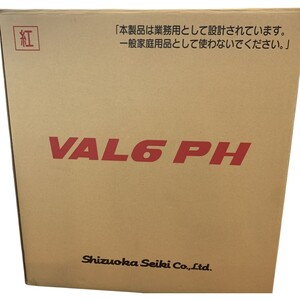 κκ 静岡製機株式会社 季節家電 ヒーター オイルヒーター VAL6 PH 未使用に近い