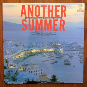 杉山清貴＆オメガトライブ／ANOTHER SUMMER　1985年発表　LP/アナログ