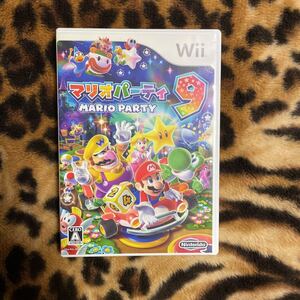 Wii マリオパーティ9 箱説付き　起動確認済み　同梱発送歓迎です。