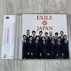 ほ624/zk　即決 CD 【EXILE JAPAN 】EXILE