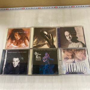 洋楽CDまとめ 6枚 MARIAH CAREY pam hall ANDREW RUDGELEY Trine Rein TITANICサントラ オジー・オズボーン Cd 洋楽 