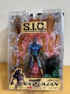 【中古品】S.I.C　イナズマン　VOL.6　キカイダーOO　原型製作：竹谷隆之（パッケージ開封済）