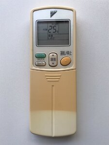 【電池付き】★中古★DAIKIN(ダイキン)　ARC422A4 　エアコン　エアコンリモコン　クーラー　クーラーリモコン