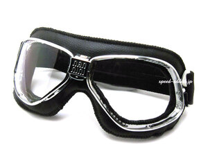 nannini Cruiser GOGGLE BLACK/CHROME × ANTI FOG CLEAR/ナンニーニクルーザーゴーグルビンテージヘルメットハーレーbsabmwトライアンフ