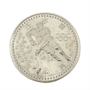 長野オリンピック 記念硬貨 五千円 銀 15g 貨幣 1998 平成9年 5000円 シルバーコイン コレクション