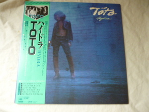 Toto / Hydra ハイドラ 見開きジャケット仕様 帯・ライナー付属 名アルバム 99 / All Us Boys / Mama / St. George And The Dragon 試聴