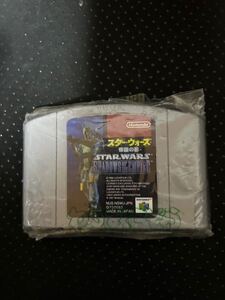 【ニンテンドー64】スターウォーズ 帝国の影 ソフトのみ