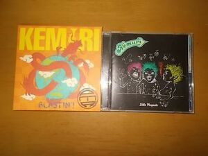 hCD0286　【未確認】　Kemuri　CD2枚セット