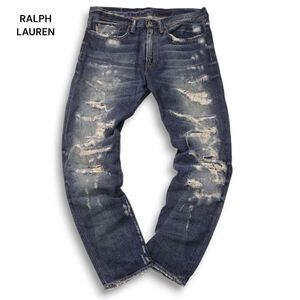 RALPH LAUREN ラルフローレン Ginger Boyfriend クラッシュ加工 ジンジャー ボーイフレンド デニム パンツ Sz.28 レディース　I4B01762_A#R