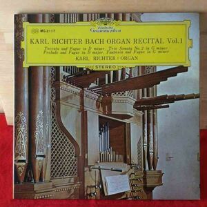 〓★〓中古LPレコード　『Karl Richter/Bach Organ Recital Vol.1』カール・リヒター/バッハオルガンリサイタル第１集Grammophon〔MG2117〕