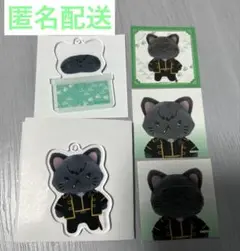 銀魂 withCAT おやすみスライドアクリルキーホルダー ぺたコレクション