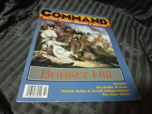 ・command / bunker hill