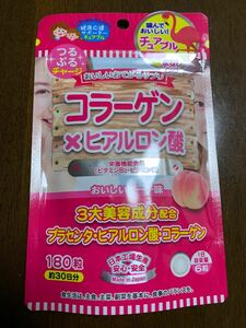 コラーゲン×ヒアルロン酸 サプリメント 180粒 おいしいおてがるサプリ 賞味期限2026年7月 ピーチ味 ジャパンギャルズ 送料無料