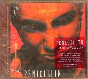 Penicillin（ペニシリン） /Ultimate Velocity/外包フィルム破れにて特価！ペニシリンの12曲入り名アルバム！未開封品！送料無料！ 