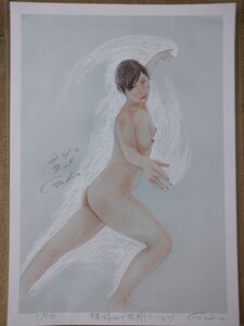 現代版画 女性画 石川吾郎 氏 真作品 裸婦0201 飛翔のワルツ　5/50 ※更に貴重な限定50