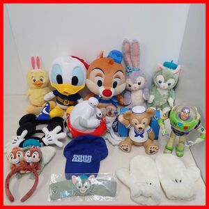 ☆Disney グッズ等 ジェラトーニ/ステラルー/ドナルドダック/デール/ダッフィー ポップコーンバケット 等 まとめて16点セット【40