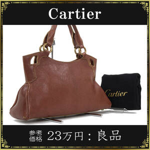 【価格交渉大歓迎 送料無料】Cartier カルティエ ハンドバッグ マルチェロ ドゥ SM レディース 女性 レザー 本革 レッド 2Cロゴ 鞄 バック